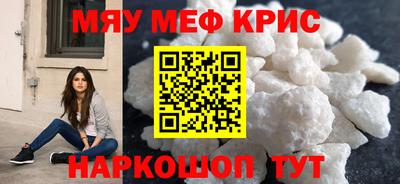 ПСИЛОЦИБИНОВЫЕ ГРИБЫ Азнакаево