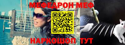 герыч Абакан
