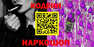 ПСИЛОЦИБИНОВЫЕ ГРИБЫ Азнакаево