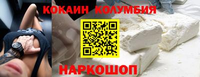 ПСИЛОЦИБИНОВЫЕ ГРИБЫ Азнакаево