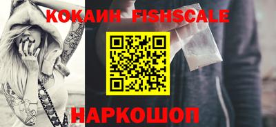 герыч Абакан