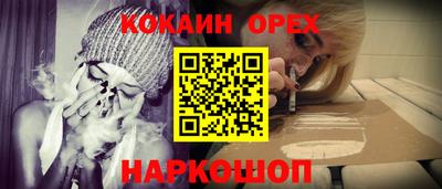 ПСИЛОЦИБИНОВЫЕ ГРИБЫ Азнакаево