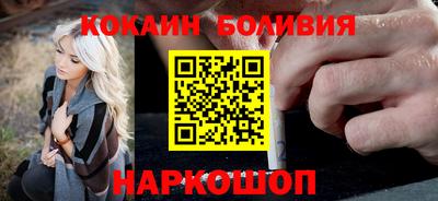 герыч Абакан