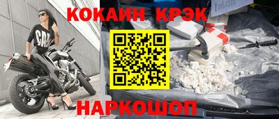 ПСИЛОЦИБИНОВЫЕ ГРИБЫ Азнакаево