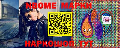 герыч Абакан