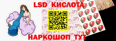 ПСИЛОЦИБИНОВЫЕ ГРИБЫ Азнакаево