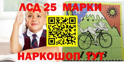 герыч Абакан
