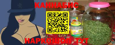 ПСИЛОЦИБИНОВЫЕ ГРИБЫ Азнакаево
