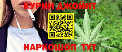 ПСИЛОЦИБИНОВЫЕ ГРИБЫ Азнакаево