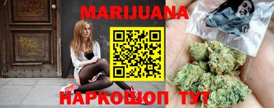 ПСИЛОЦИБИНОВЫЕ ГРИБЫ Азнакаево