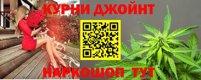 герыч Абакан
