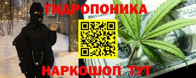 герыч Абакан