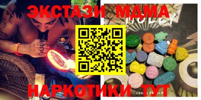 герыч Абакан
