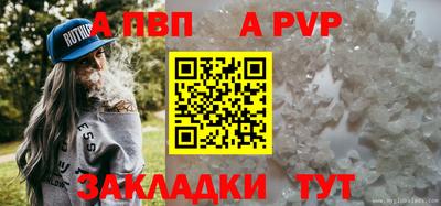 ПСИЛОЦИБИНОВЫЕ ГРИБЫ Азнакаево