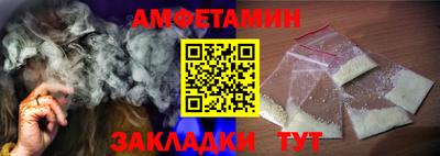 ПСИЛОЦИБИНОВЫЕ ГРИБЫ Азнакаево