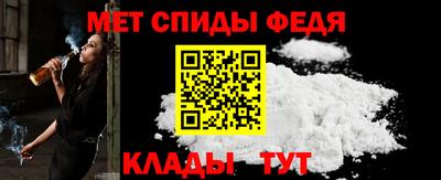 герыч Абакан
