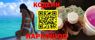герыч Абакан
