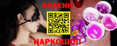 ПСИЛОЦИБИНОВЫЕ ГРИБЫ Азнакаево
