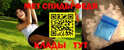 ПСИЛОЦИБИНОВЫЕ ГРИБЫ Азнакаево