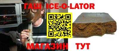 ПСИЛОЦИБИНОВЫЕ ГРИБЫ Азнакаево