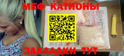 ПСИЛОЦИБИНОВЫЕ ГРИБЫ Азнакаево