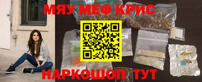 герыч Абакан
