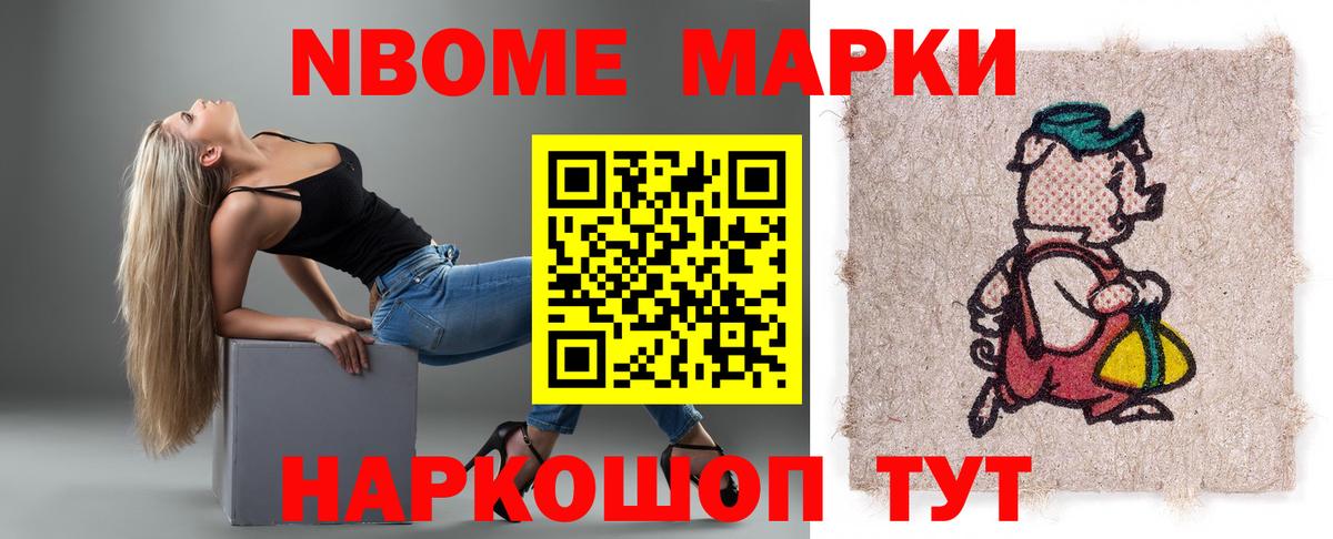 Лсд 25 экстази кислота  Лсд 25 экстази  Апатиты  Вход с VPN  LSD-25 экстази кислота 